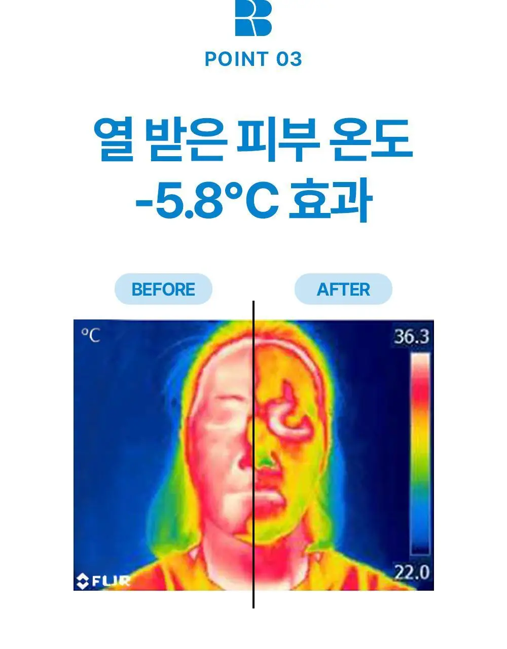 [조슈아PICK] 리얼베리어 마스크 10매 3종 택1(장벽/수분/쿨링) 상세페이지 55